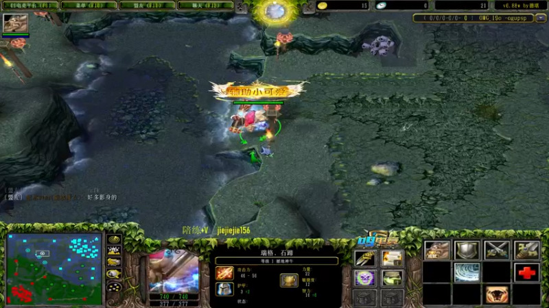 【2022-11-18 17点场】肖璐s：天赋极高，悟性极强。