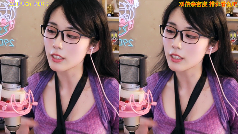 【英雄联盟】不2不叫周淑怡的精彩时刻 20221119 00点场