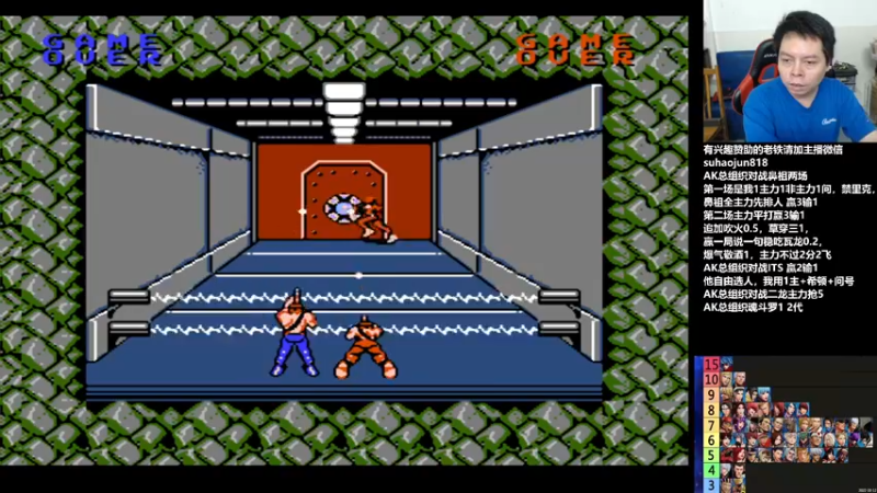 【2022-11-19 00点场】格鬦家大口：憧憬传媒独家冠名！ 42112