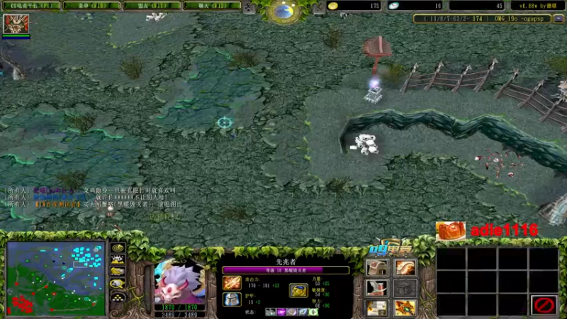 【2022-11-18 21点场】Dota小蝴蝶：花里胡哨第一名
