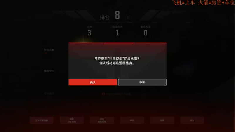 【2022-11-18 23点场】鬼才地瓜：【地瓜】冲起来！~