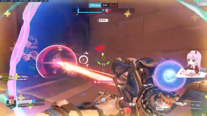 【2022-11-19 14点场】晚晚呦：【晚晚】周末愉快~