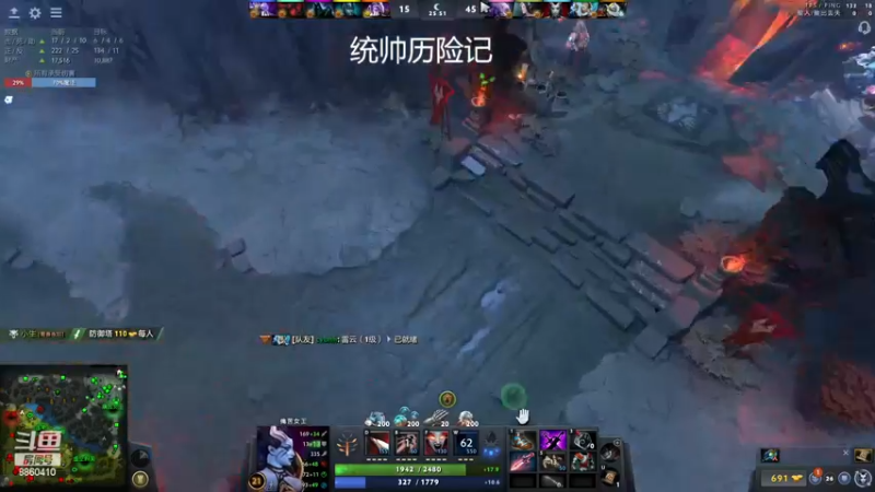 【2022-11-19 06点场】张益达W：zyd：纯粹dota2