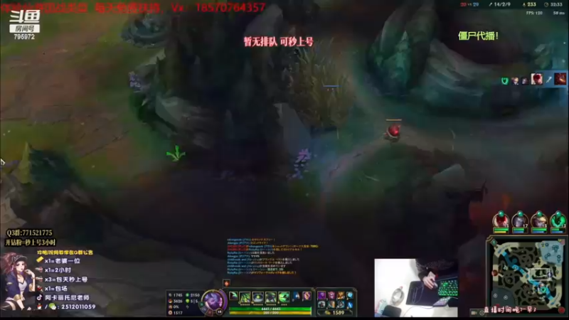 【2022-11-19 14点场】Akl托尼老师：S13新神话：心之刚万血阿卡丽！乱秒人啊