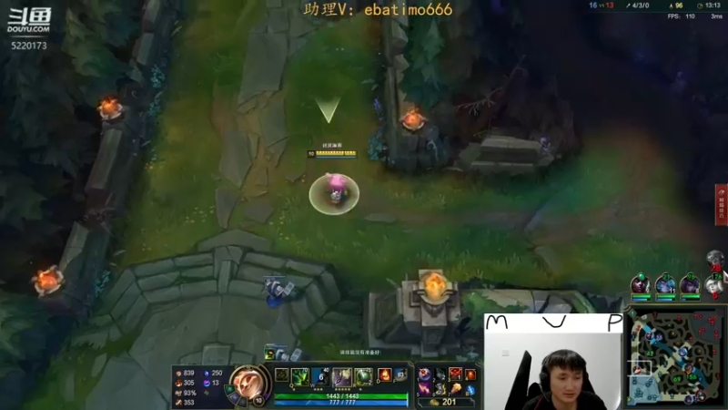 【2022-11-19 16点场】恶霸提莫：天下第一提莫！单挑的神！