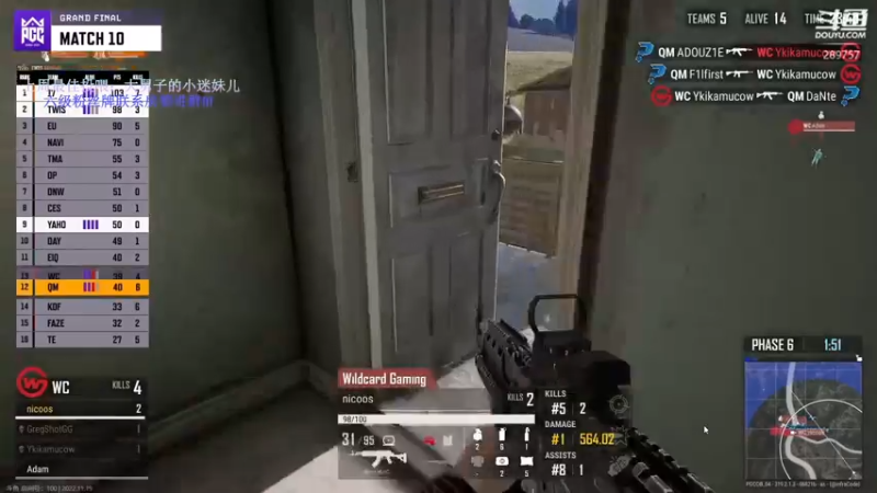 【2022-11-19 00点场】刘俊豪adc：【非常互娱】乞丐刘师傅!!!!!