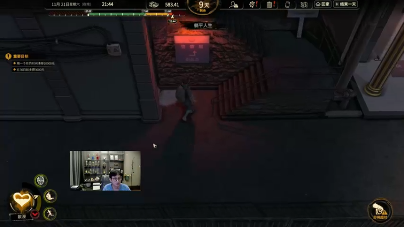 【2022-11-19 19点场】衣锦夜行：游戏要关服了，我无（敌）了