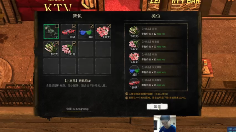 【2022-11-18 23点场】超人JAX解说：正能量直播间 677156