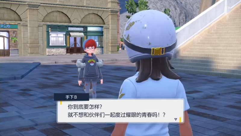 【2022-11-19 00点场】不死鸟3DM：新游戏 宝可梦 猪仔