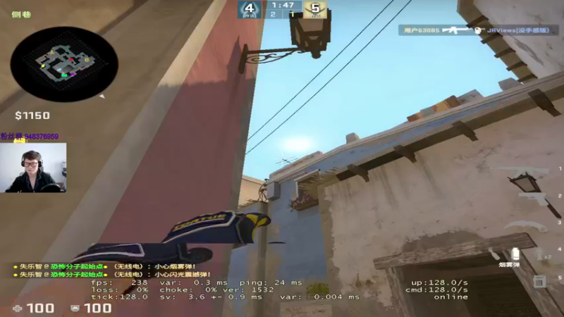 【2022-11-16 13点场】CSGO2ge：【覃哥】 打major 呢 ？