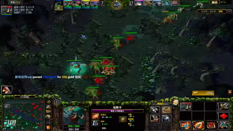 m123的精彩时刻221105b_dota168