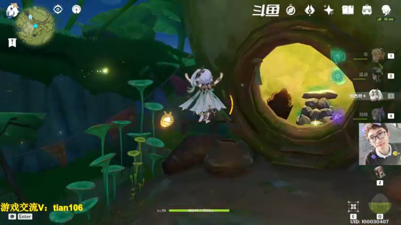 【2022-11-19 07点场】賤丶大骚賤：开服玩家回归体验0氪