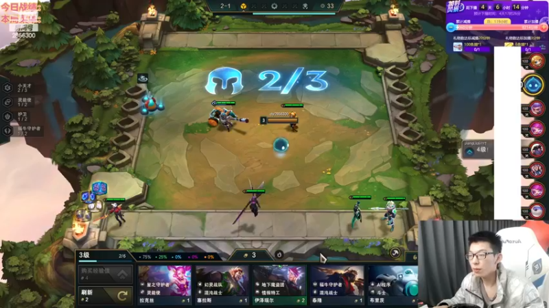 【2022-11-19 11点场】NB丶条皮兄弟：美测只赌超级英雄！