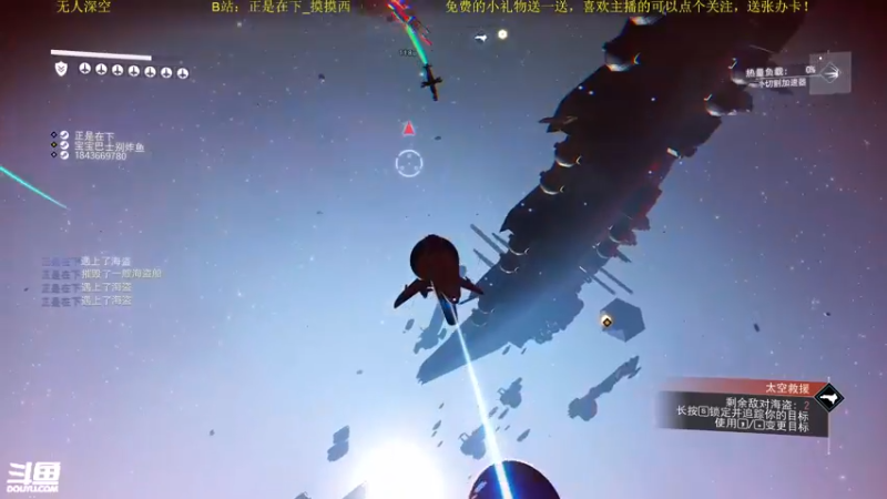 【2022-11-18 20点场】正是在下摸摸西：本直播间主打的就是没人！10258996