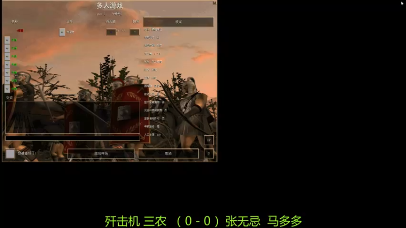 【2022-11-19 22点场】萍乡罗马协会酒哥：萍乡罗马协会酒哥