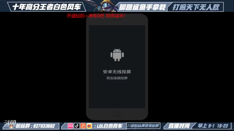 【2022-11-19 08点场】白色风车丶丶丶丶：国一小鱼人！大加强最强符文进来学！
