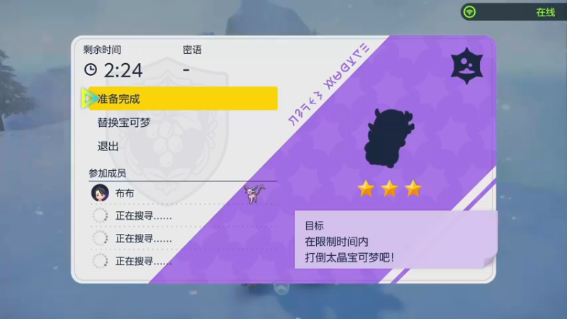 【2022-11-19 13点场】KazeLink：主播开发游戏去了 随缘开播