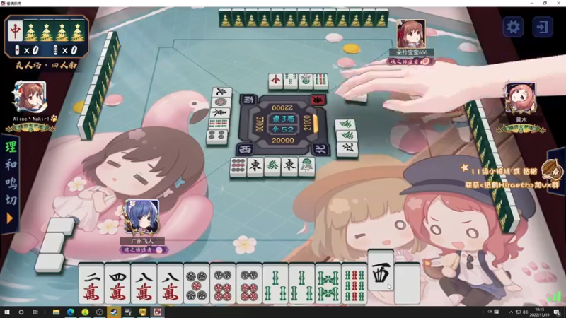 【2022-11-19 18点场】sakira丶hao：dota4+2顶级sorry