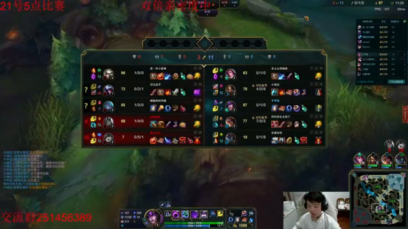 【2022-11-19 15点场】一家之猪ovo：一区王者局 备战半决赛