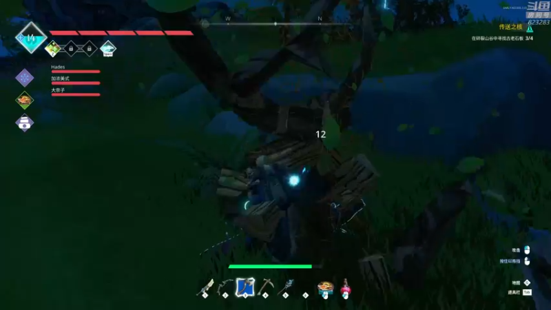 【2022-11-19 01点场】1K黄辉冯：黄辉冯：冰封之焰