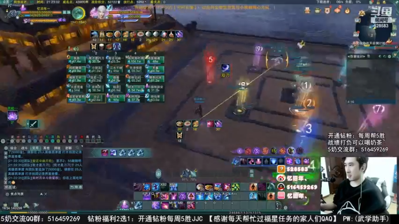 【2022-11-19 10点场】忆旧年丶：开荒25英雄老六坐牢开始