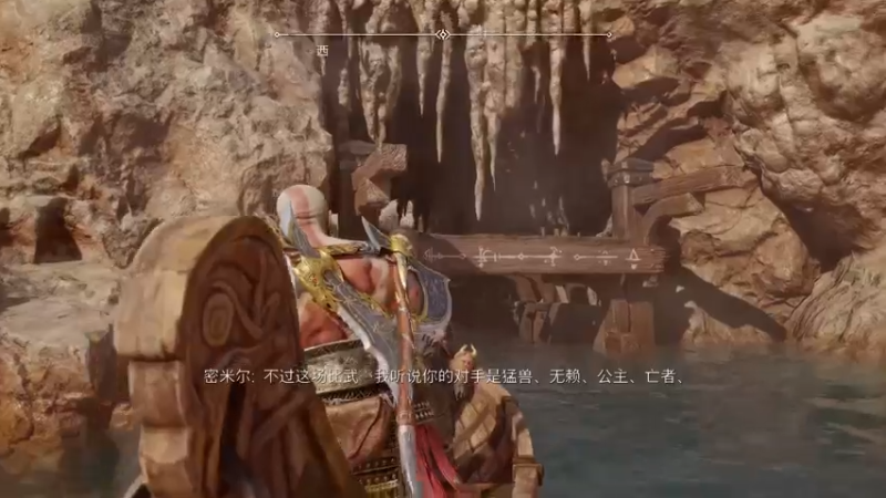 【2022-11-17 19点场】丨消逝丶记忆丨：战神难度诸神黄昏，双刀才是本命