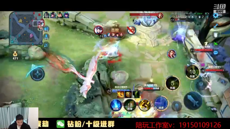 【2022-11-18 23点场】RW渡劫：炸鱼等于炸自己！！！