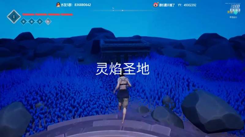 【2022-11-18 21点场】谭机霸开播了：⭐【霸霸】新游试玩！⭐