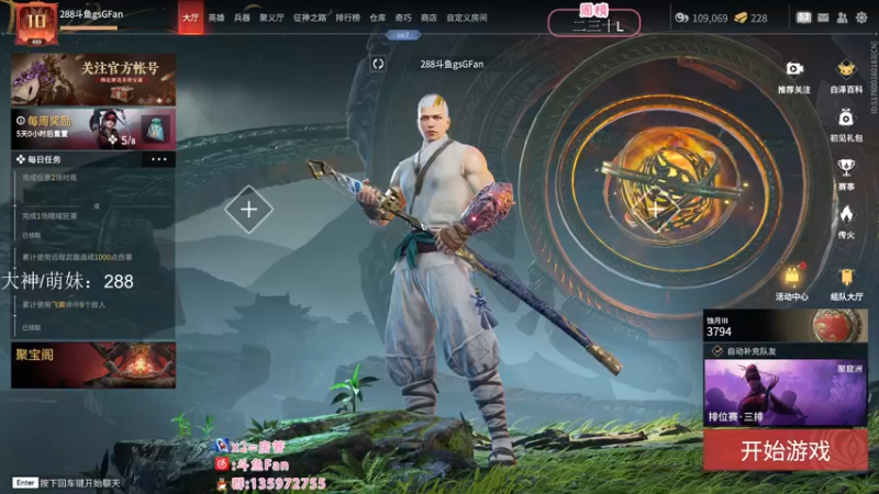 【2022-11-19 03点场】NRK丶反神：OUG加油