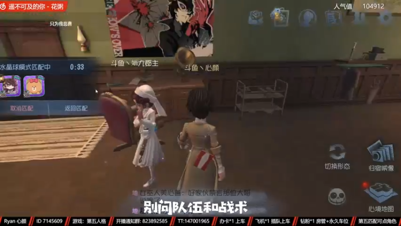 【2022-11-17 15点场】Ryan心颜：两行青山，慷慨河畔，灯火尚暖