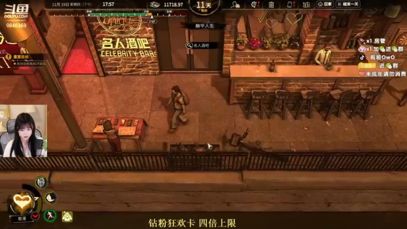 【2022-11-19 02点场】板板OwO：【板板】主播与挠谈水友的极限拉扯