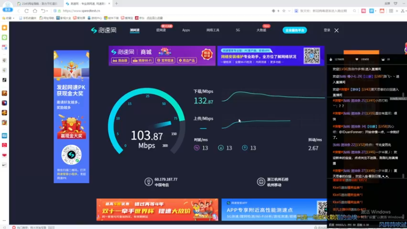 【2022-11-19 01点场】脆油条丷：【手机无敌天花板】