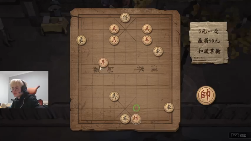 【2022-11-18 15点场】何二抛zZ：2pao：那是什么！？