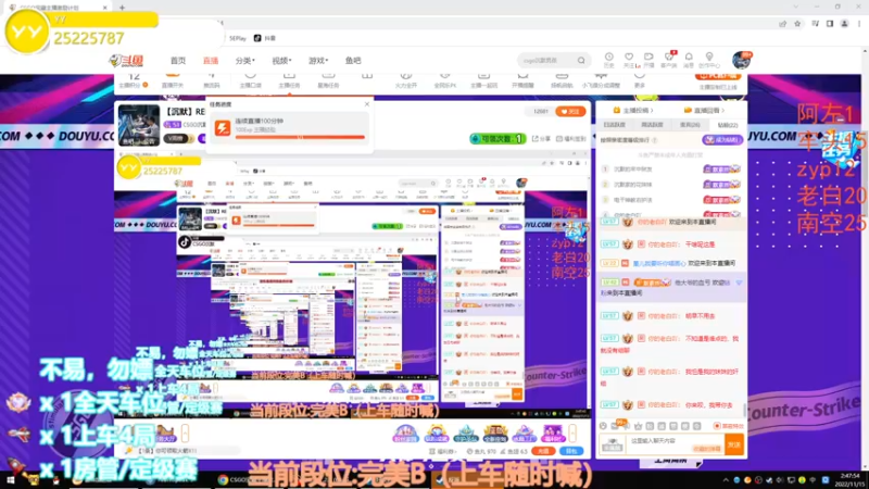 【2022-11-15 02点场】CSGO沉默男孩：【沉默】RENZHENCSGO