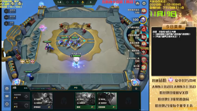 【2022-11-19 16点场】不太嘻哈的Ccj：金鳞龙搞起来~~