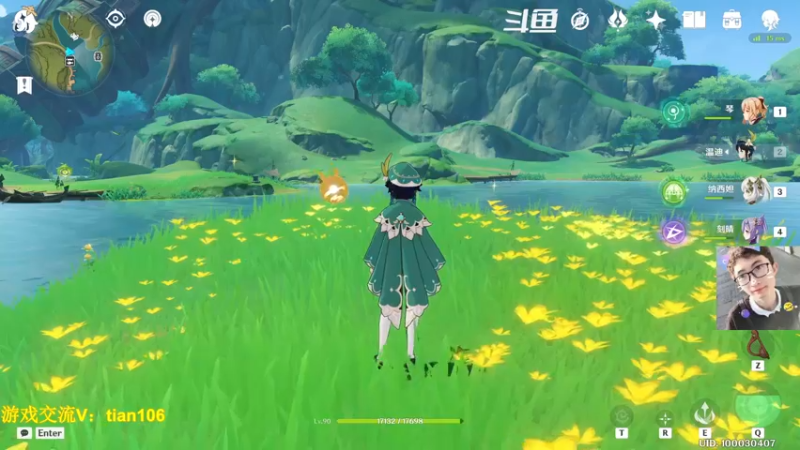 【2022-11-19 19点场】賤丶大骚賤：开服玩家回归体验0氪