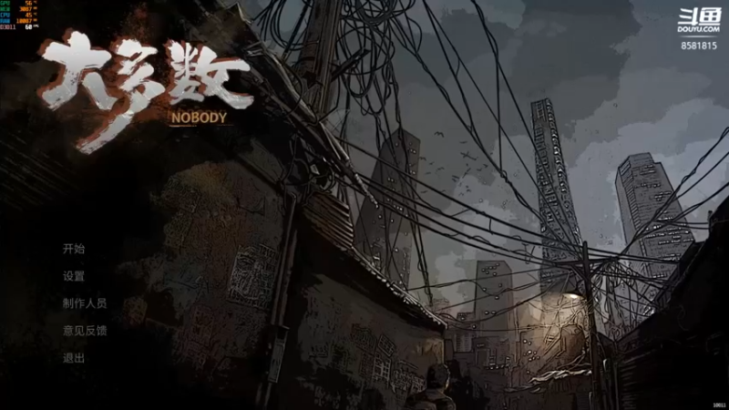 【2022-11-18 20点场】禹幻：主播当过快递分拣员