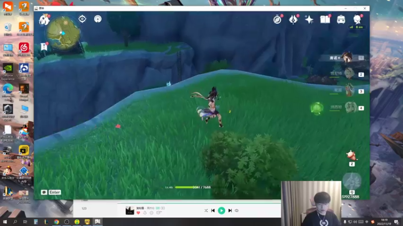 【2022-11-19 18点场】微笑：微笑：峡谷之巅搞搞