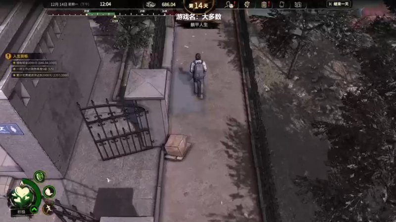 【2022-11-19 00点场】王师傅精益求精：30天连播day23 每一把都当做最后一