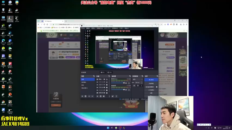 【2022-11-19 20点场】杰克螳螂：JKTL目前理解：绿＞蓝＞红