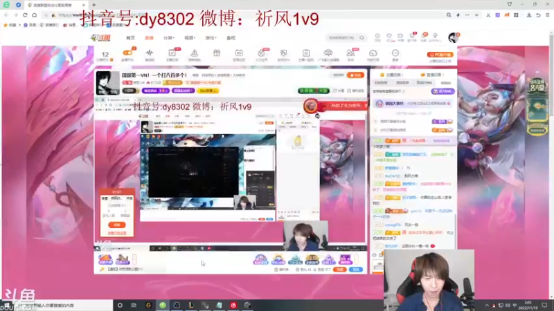 【2022-11-19 03点场】祈风1v9：国服第一VN！一个打八百多个！