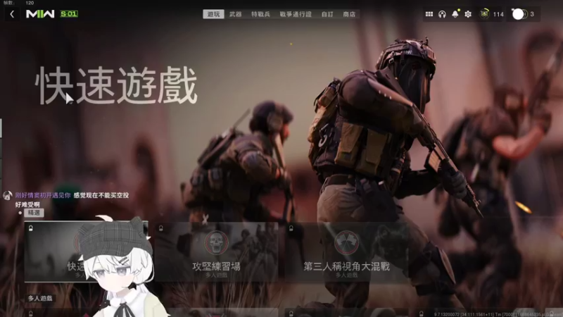 【2022-11-18 01点场】Piper派酱：PC世界首颗核弹！