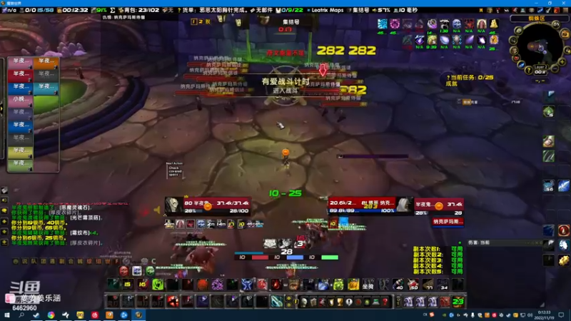 【2022-11-19 00点场】姜姜姜乐涵：不用吃素了，因为够菜