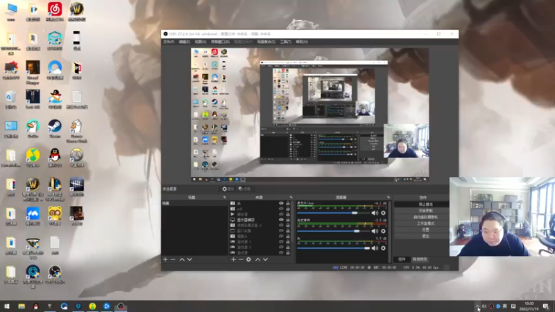 【2022-11-19 10点场】即将拥有人鱼线的PDD：开熏每一天