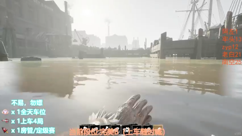 【2022-11-16 22点场】CSGO沉默男孩：【沉默】RENZHENCSGO