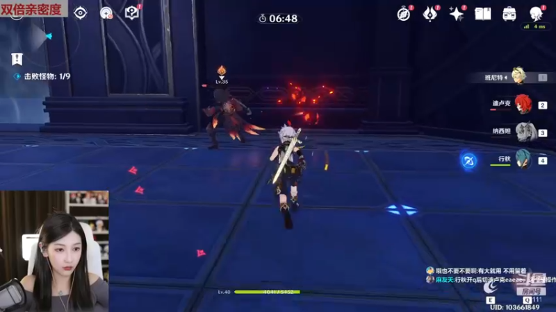 【2022-11-19 01点场】叶知秋Vanessa：秋：白银双倍 越努力越幸运