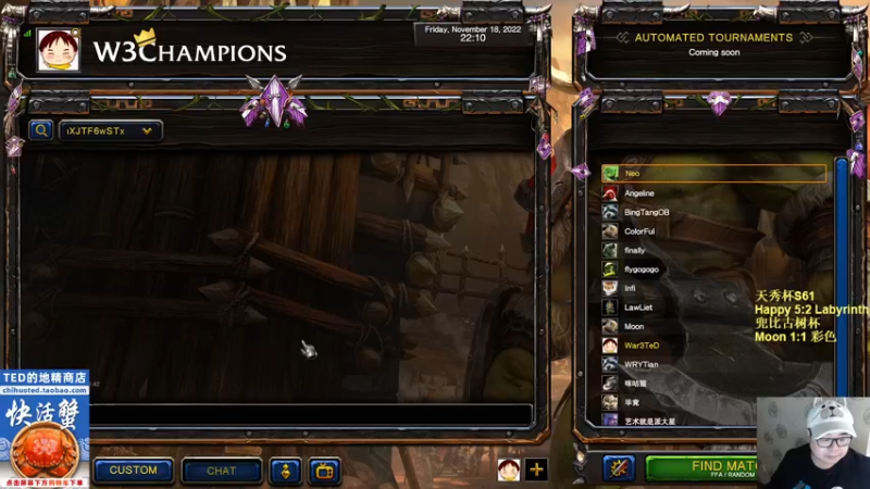 【TED出品】兜比古树杯 Moon vs 彩色 中 这波解说专业么