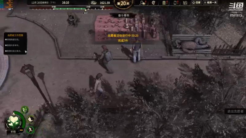 【2022-11-18 22点场】禹幻：主播当过快递分拣员