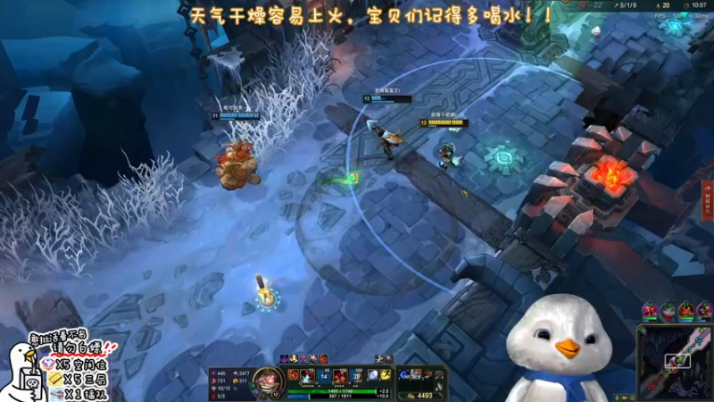 【2022-11-17 19点场】内只鹅：【小奶团】我也不想当憨憨啊