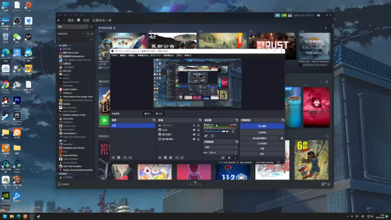 【2022-11-18 21点场】左蛋奴右一库：攻城为上攻心为下，灭国还要诛心